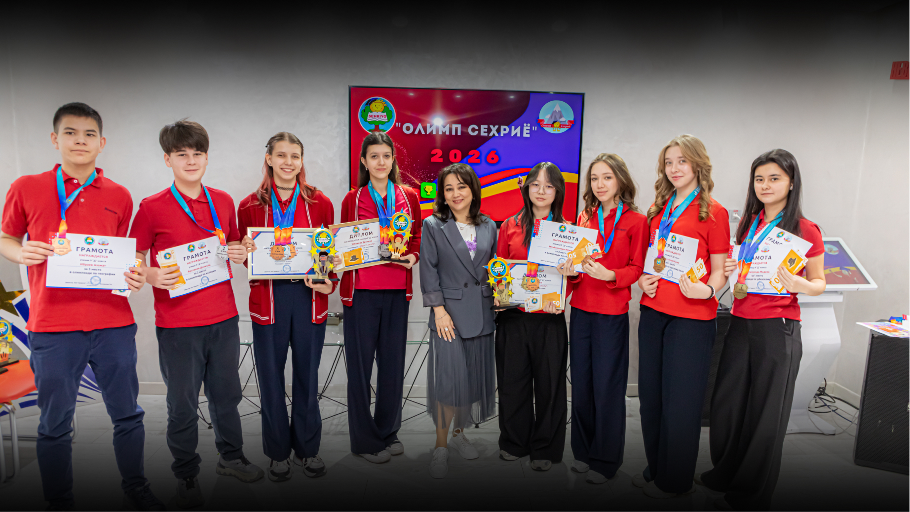 Награждение                                                         "Sehriyo Олимп"