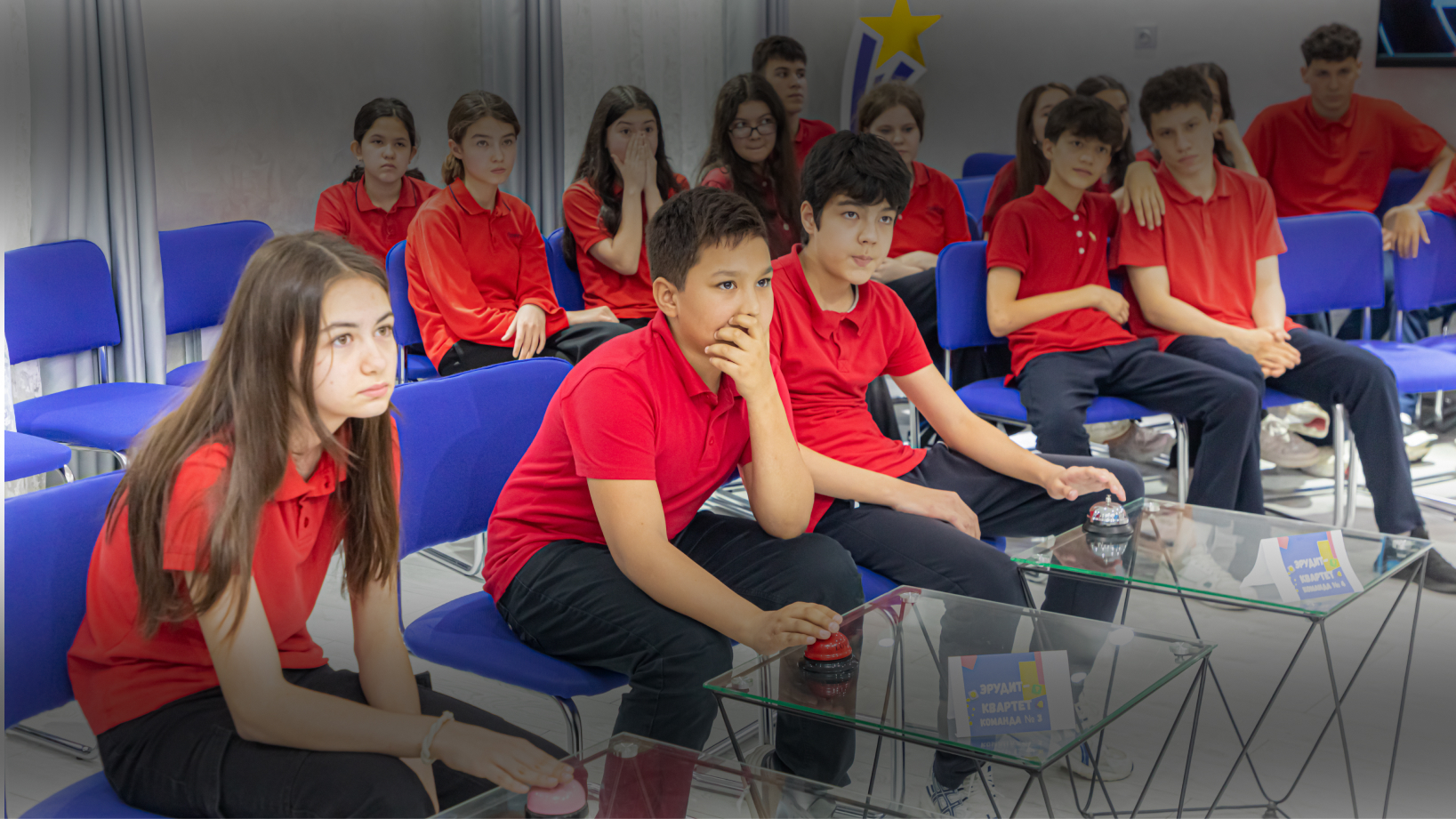 Эрудит-квартер среди учащихся 7 классов