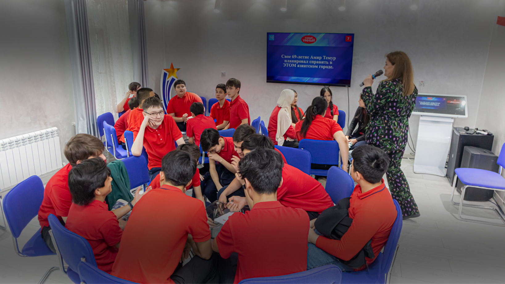 Zakovat "Амир Темур"