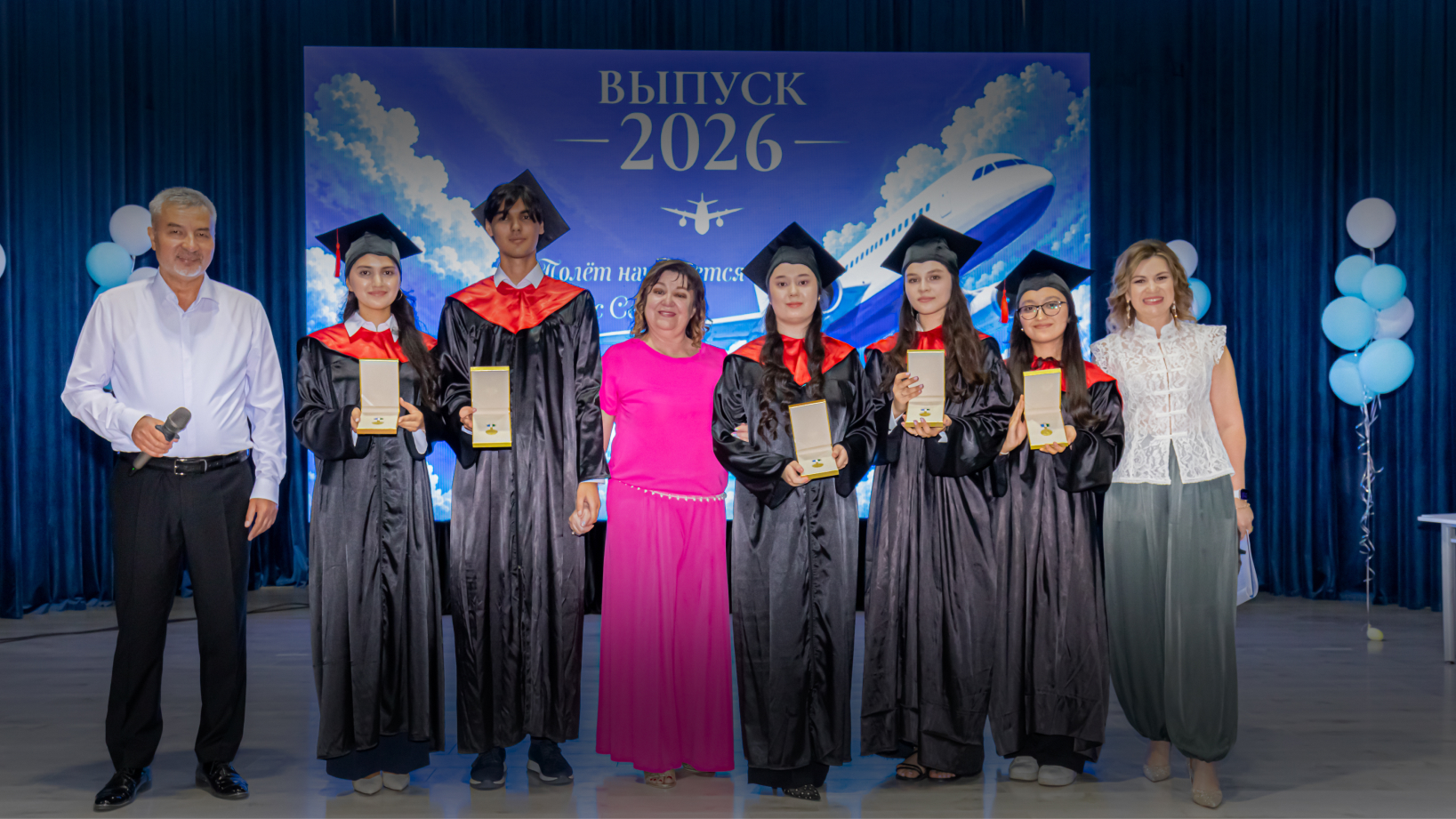 вручение аттестатов выпускникам 11 классов