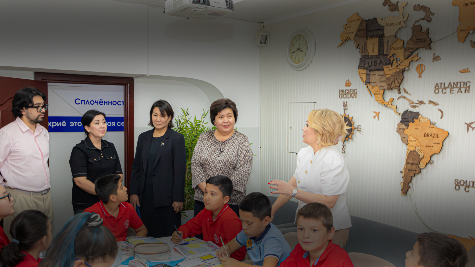 встреча с представителями AOO НИШ (назарбаев интеллектуальные школы) 